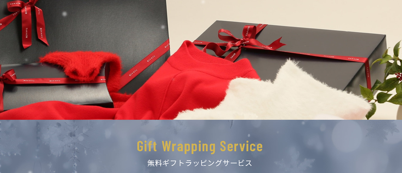 TAKA-Q桑名店　★オススメギフト★